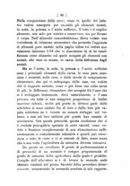 giornale/CUB0704381/1889/unico/00000116