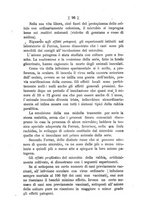 giornale/CUB0704381/1889/unico/00000120