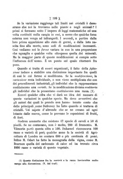 L'Ercolani periodico di medicina veterinaria