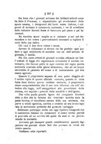 giornale/CUB0704381/1889/unico/00000275