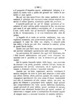 giornale/CUB0704381/1889/unico/00000280