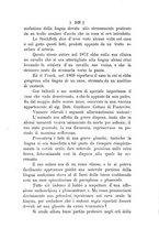 giornale/CUB0704381/1889/unico/00000395