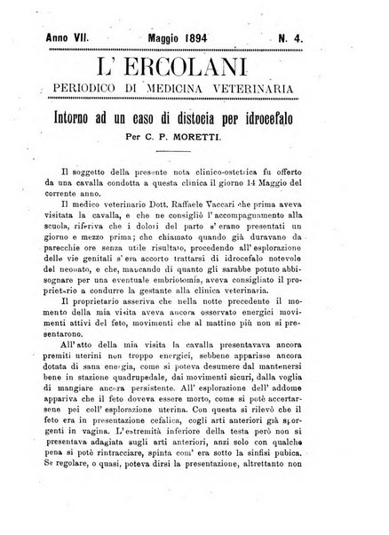 L'Ercolani periodico di medicina veterinaria