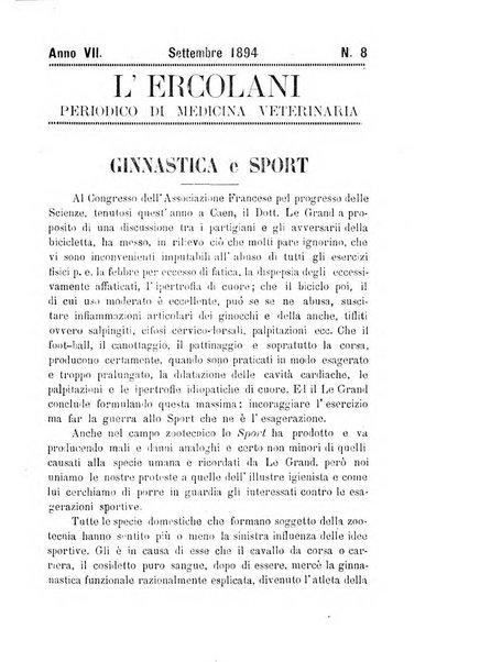 L'Ercolani periodico di medicina veterinaria