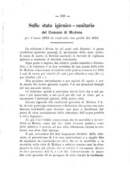 L'Ercolani periodico di medicina veterinaria