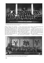 giornale/CUB0704458/1933/unico/00000282