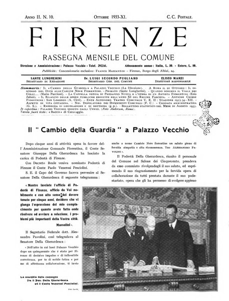 Firenze rassegna del Comune