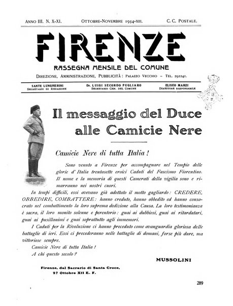 Firenze rassegna del Comune