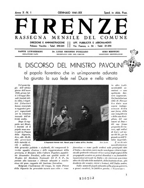 Firenze rassegna del Comune