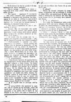 giornale/CUB0704461/1924/unico/00000114