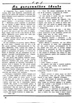 giornale/CUB0704461/1924/unico/00000124