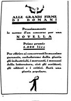 giornale/CUB0704461/1924/unico/00000152