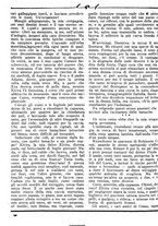 giornale/CUB0704461/1924/unico/00000254