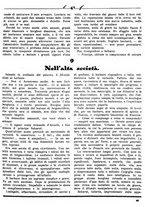 giornale/CUB0704461/1924/unico/00000333