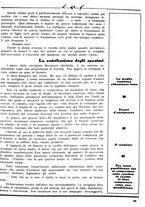 giornale/CUB0704461/1924/unico/00000371