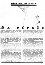 giornale/CUB0704461/1924/unico/00000485