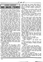 giornale/CUB0704461/1925/v.1/00000048