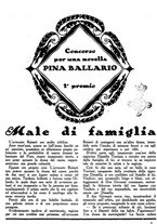 giornale/CUB0704461/1925/v.1/00000113