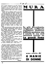 giornale/CUB0704461/1925/v.1/00000128