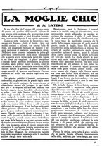 giornale/CUB0704461/1925/v.1/00000227