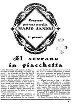 giornale/CUB0704461/1925/v.1/00000261