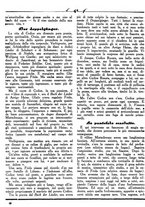 giornale/CUB0704461/1925/v.1/00000322