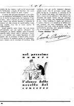 giornale/CUB0704461/1925/v.2/00000016