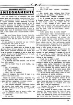 giornale/CUB0704461/1925/v.2/00000021