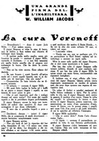 giornale/CUB0704461/1926/v.1/00000496