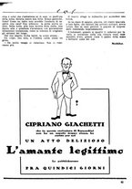 giornale/CUB0704461/1926/v.2/00000303