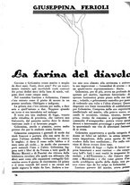 giornale/CUB0704461/1926/v.2/00000378