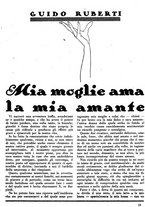 giornale/CUB0704461/1928/v.1/00000439