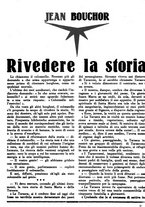 giornale/CUB0704461/1928/v.1/00000455