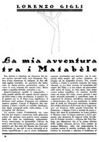 giornale/CUB0704461/1928/v.2/00000020