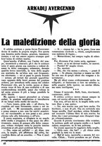 giornale/CUB0704461/1928/v.2/00000098