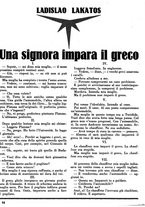 giornale/CUB0704461/1928/v.2/00000252