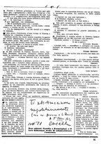 giornale/CUB0704461/1928/v.2/00000331