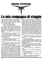 giornale/CUB0704461/1928/v.2/00000384