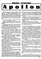 giornale/CUB0704461/1929/v.1/00000049