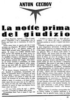 giornale/CUB0704461/1929/v.1/00000139