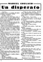 giornale/CUB0704461/1929/v.1/00000154