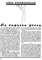 giornale/CUB0704461/1929/v.2/00000238