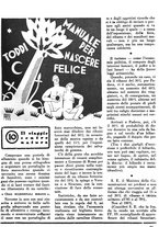 giornale/CUB0704461/1929/v.2/00000289