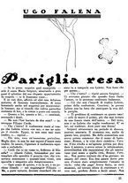 giornale/CUB0704461/1930/v.1/00000017