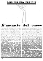 giornale/CUB0704461/1930/v.1/00000076