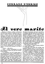 giornale/CUB0704461/1930/v.1/00000122