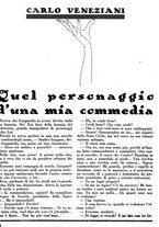 giornale/CUB0704461/1931/v.1/00000016