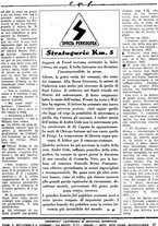 giornale/CUB0704461/1931/v.1/00000057