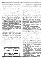 giornale/CUB0704461/1931/v.1/00000078