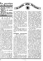 giornale/CUB0704461/1931/v.1/00000084